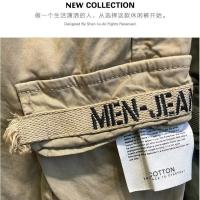 cms/erpbt/backend/web/uploads/erp/collection/images/Men Clothes/XINBAIHUI/EN0223366/img_b/EN0223366_img_b_3